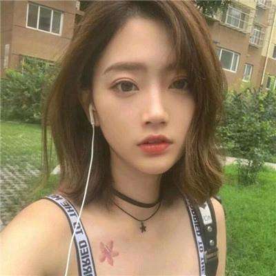 仙剑奇侠传移动版内测游戏下载